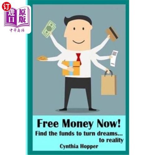 free money online,Understanding Free Money Online