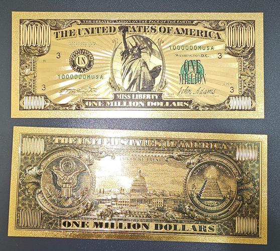 earn in dollar,Earn in Dollar: A Comprehensive Guide to Earning U.S. Currency
