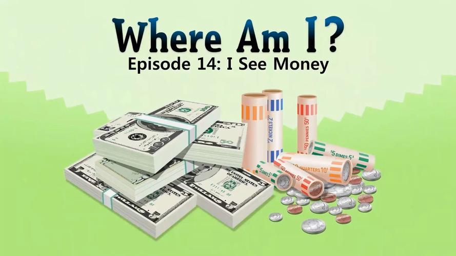 where can i get money,Where Can I Get Money?