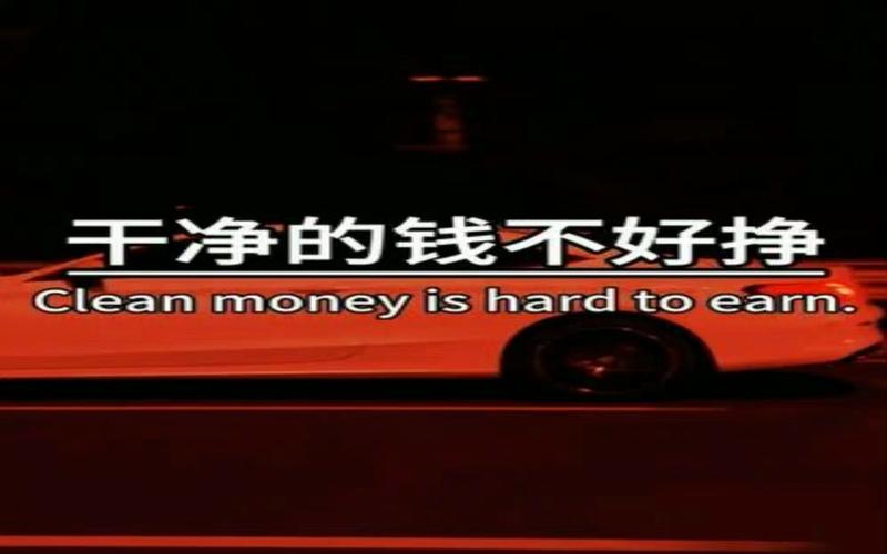 fast ways to earn money,Understanding the Importance of Earning Money Quickly