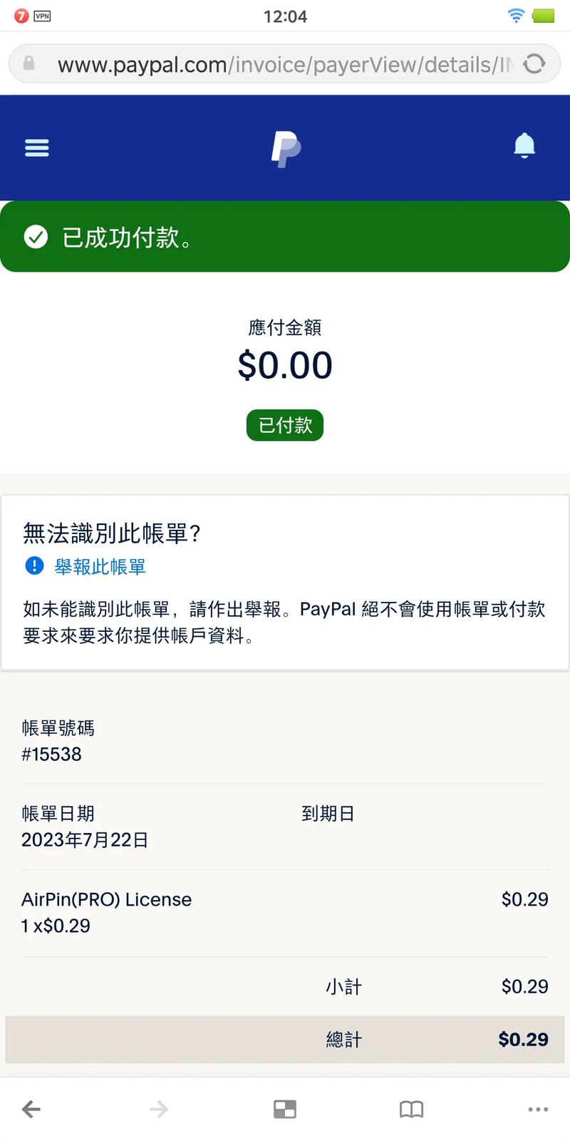 how to get money for paypal,How to Get Money for PayPal: A Comprehensive Guide