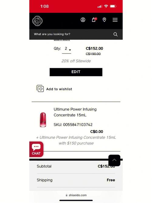 $20 instantly,20 Instantly: A Comprehensive Guide