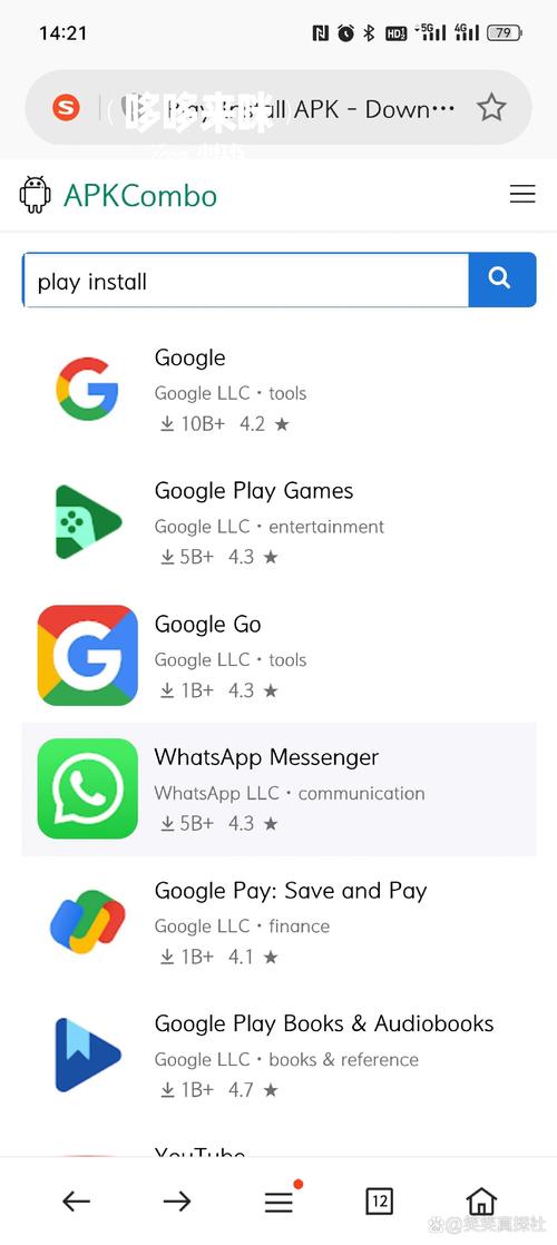 instant payout apps,Understanding Instant Payout Apps