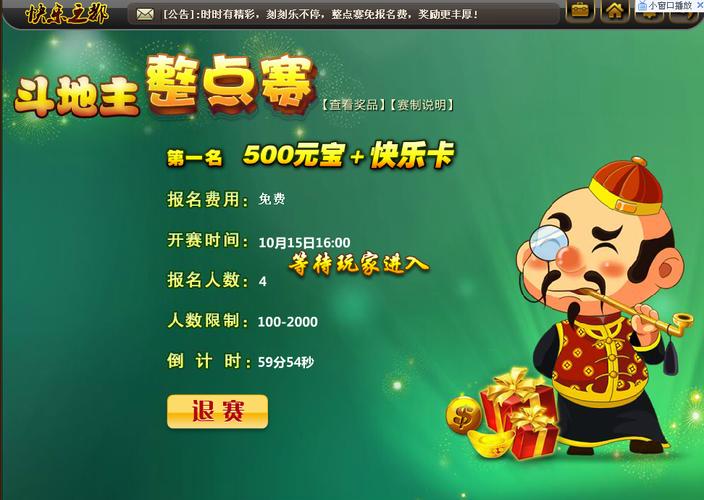 how to make money playing online poker,Understanding Online Poker