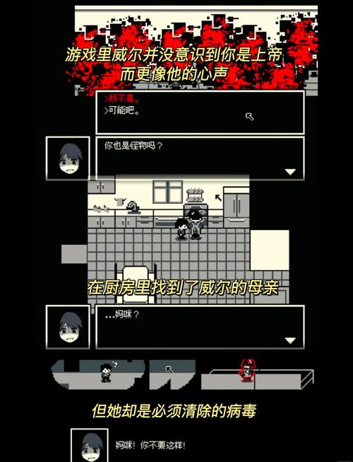 free games that pay real cash,Understanding the Concept